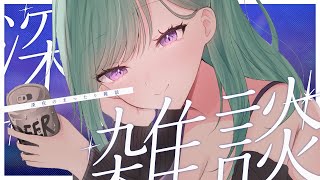 八雲べにの配信のサムネイル画像