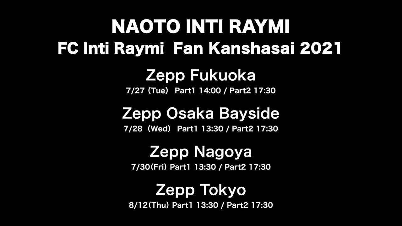 NAOTO INTI RAYMI FC Inti Raymi Fan Kanshasai 2021
