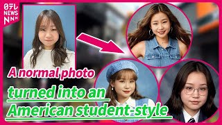 AI Yearbook | Americanize your selfie into a yearbook headshot