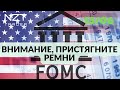 ОБЗОР В НАЧАЛЕ НЕДЕЛИ 13 ИЮНЯ| DXY, EUR, GBP, S&amp;P500, BTC, ETH, ATOM, BNB, OIL, GOLD, NG...