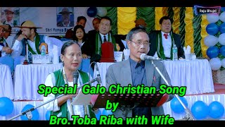 Special Song ,Bro .Toba Riba With Wife 18th Advent Christmas CCBA  #christiansong #Galochristiansong