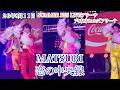 【MATSURI】恋の中央線 3rdシングル テレビ朝日 SUMMER FES LIVEアリーナ 六本木ヒルズアリーナ 26年8月11日