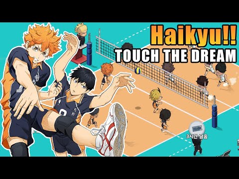 RILIS JUGA GAME ANIME INI – Haikyu!! TOUCH THE DREAM (Android) 2023 mới nhất