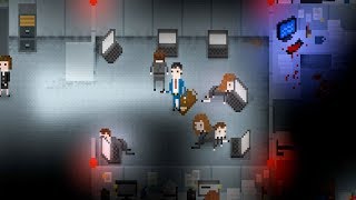 Они Дали Мне Власть а Я Поставил их на Колени - Yuppie Psycho