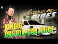 How much does Dave Kindig charge? What’s the average cost of a Kindig car from Bitchin