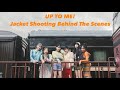 『UP TO ME! Jacket Shooting Behind The Scenes』- Little Glee Monster
