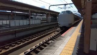 JR西日本福知山駅で287系特急こうのとり号新大阪行き入線シーン(2023年7月23日日曜日)携帯電話で撮影