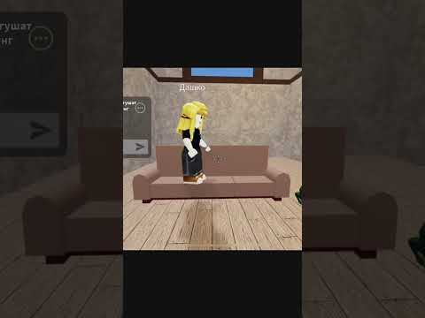 Балерина капучина напилась 😂 Прикол #shorts #роблокс #видео #игры #roblox