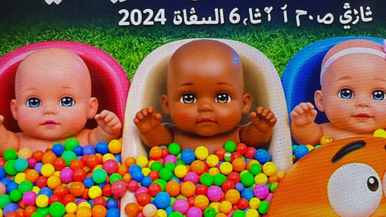 الليلة الأولى | ليالي الامتحان الأخيرة| ثالثة ثانوي ٢٠٢٥ مع أ. محمد صلاح