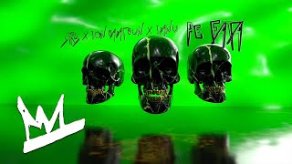 Download Lagu Stres x Jon Baiat Bun x Jianu - Pe Fata | Visual MP3