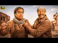 الفيلم الكوميدي خـمـيـس وخـسـيـس كامل بطولة اشرف عبد الباقي و سامح حسين
