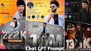 Instagram Viral Profile Milestone Ai Photo Editing | Instagram Trending Profile photo edit