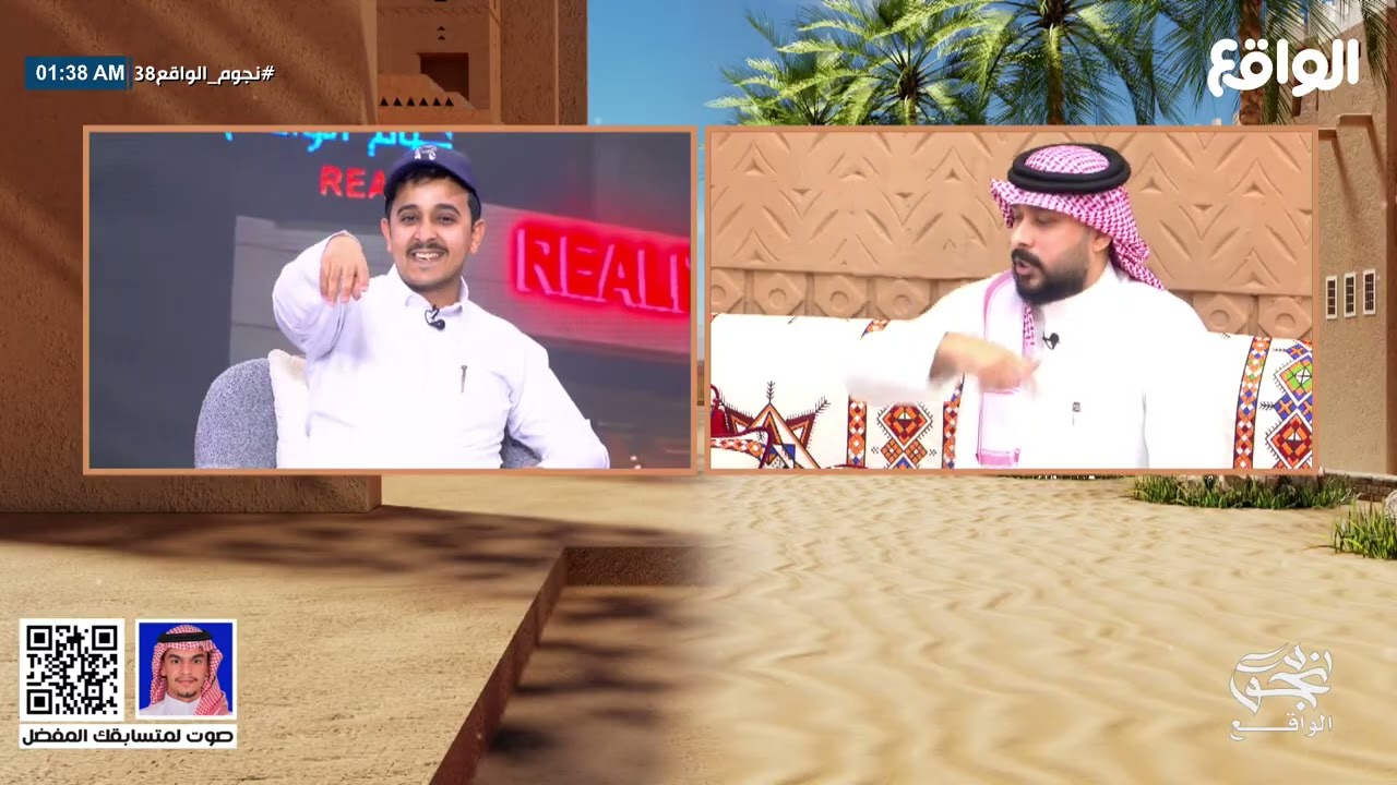 صوت منصور النجعي سيء ! - رأي النقاد في صوته الإنشادي | #نجوم_الواقع38