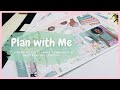 Plan with Me | Together SPC &amp; Caress Press Collab | Celebrating Birthdays &amp; the Planner Community!