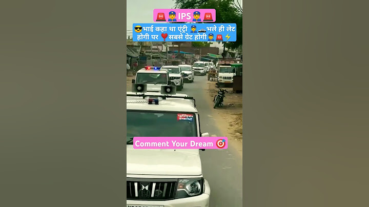 🇮🇳IPS officer Grant Entry in office 😎🔥 || 📚👮#upsc #clear #ips #entry #ips #ias #motivation #viral.🔥