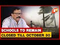 Minister Suresh Pujari Reviews Cyclone Montha Preparedness; Schools, Anganwadi Shut Till Oct 30