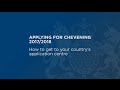 How to get to your chevening application centre