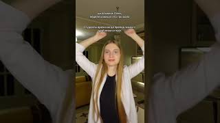 ура КАНИКУЛЫ 🥳 #врач #больница #shorts #viral #медицинский #мгму #motivation #медицина #уник