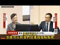 跳電惹民怨台電新聞稿反嗆滑3C產品卻「酸言酸語」刁民，立委羅智強揭美花統計學，台電停電、跳電統計方式掩過是非