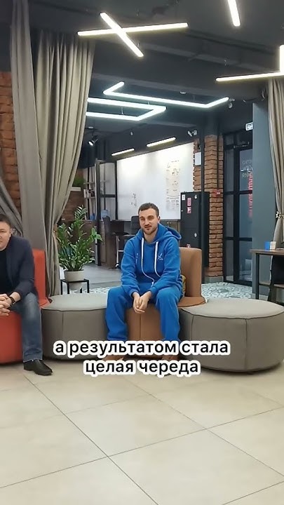 Денис Матис о встрече 10.12.2022 в г.Барнауле #модульлайф - YouTube