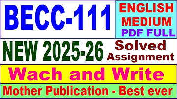 BECC 111 solved assignment 2025-26 in English || becc 111 solved assignment 2026 || ignou becc111
