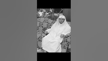 الشيخ ياسر الدوسري - تلاوة جميلة من سورة الروم 😍🎧 #explore #القرآن