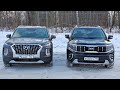 Hyundai Palisade против Kia Mohave: идут на таран. Тест обзор 2021