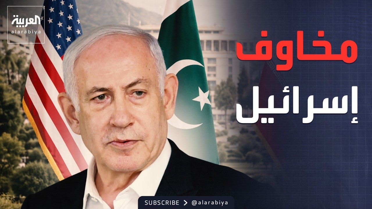 ���� �����.. ��� �������� �� ����� ������ ��������
 - نشر قبل 8 دقيقة