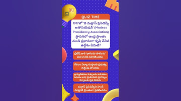 AP History:  Practice Test for APPSC Group 2 | OnlineAPPSC - Exam Preparation!