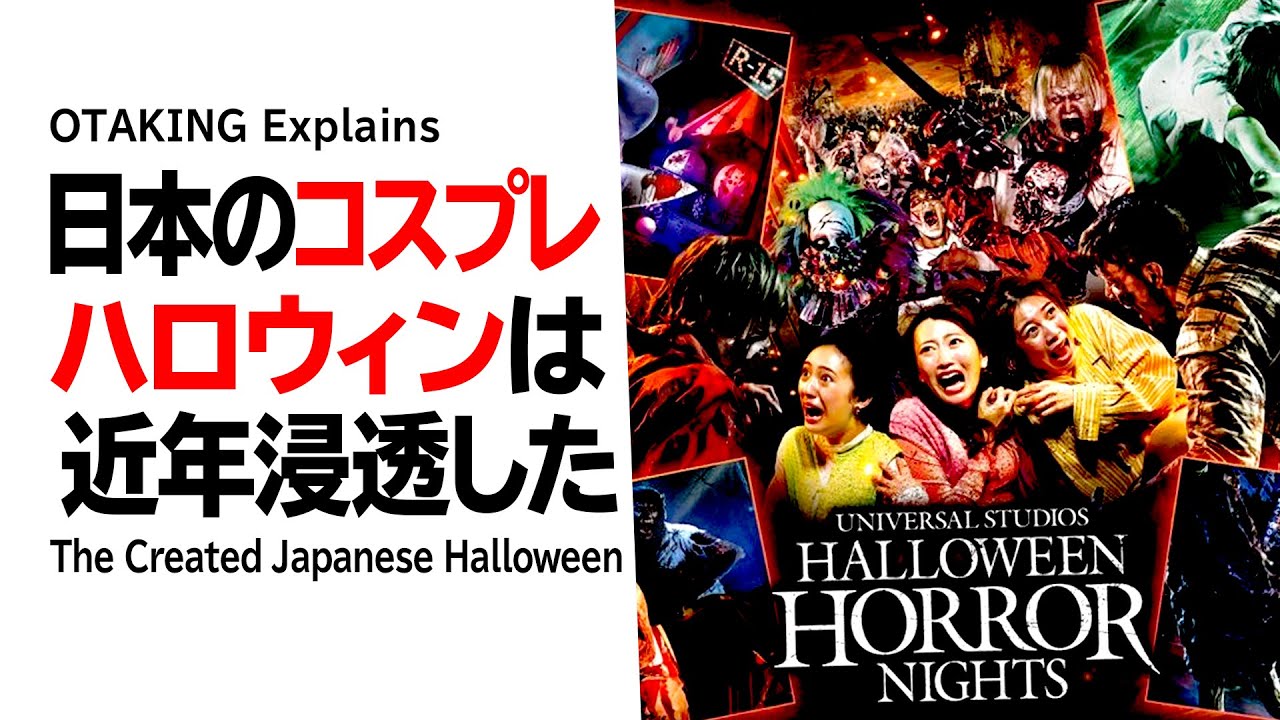 大幅値下げ！駆け込みハロウィン！英語教室で重宝Dr.Seussグループコスプレ