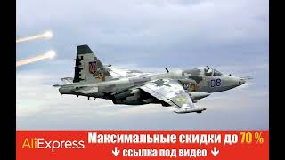 Авиация ВСУ нанесла 10 групповых ударов по оккупантам: какие потери понесли россияне.