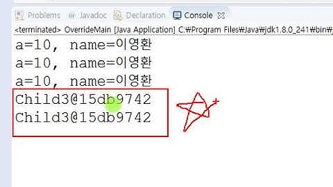 Webjjang JAVA 07-02 객체 Override(웹짱과 함께하는 자바)