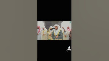 سورة الضحى بصوت غريد الحرم المكي الشيخ ياسر الدوسري حفظه الله ✨️🤍