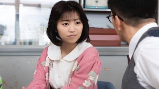 『おいしい給食』大原優乃、市原隼人に「給食を食べるの初めて」と打ち明ける／ドラマ『おいしい給食 season3』ダイジェスト映像