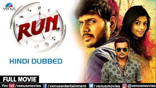 Run | Hindi Dubbed Movie | Sundeep Kishan.Anisha Ambrose ,Bobby Simha | South Dubbed Action Movie