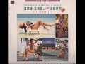 Melovision (MV運律) - You Light Up My Life (Vocal)