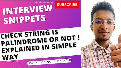 Check String is Palindrome | Palindrome String in JAVA | what is meaning of Palindrome | Marathi