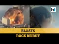 Watch: Huge explosions rock Lebanon's Beirut; buildings & cars totalled