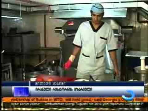 ბათუმში ირანული და იაპონური რესტორნები ამოქმედდა