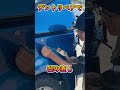 デントリペアで凹み直し #雹害 #PDR#デントリペアやり方