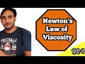 Newton's Law of Viscosity || Newton's law of viscosity in hindi || Fluid mechanics