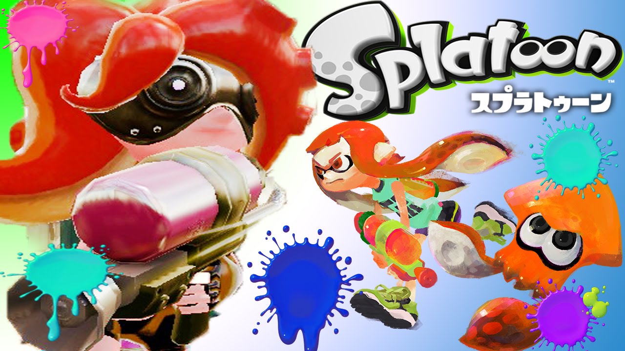 大切なものは 目に見えなイカ スプラトゥーン Splatoon Part5 実況プレイ Youtube