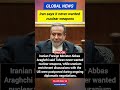 Iran Says It Never Wanted Nuclear Weapons | US Talks Continue | Daily GK