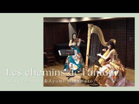 Les Chemins de l’amou   F.Poulenc