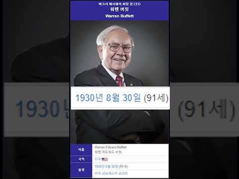 |<strong>니켈</strong>|인버스|현대비제이스틸|현대건설기계|PI첨단소재|김한진|스튜디오돈돈|