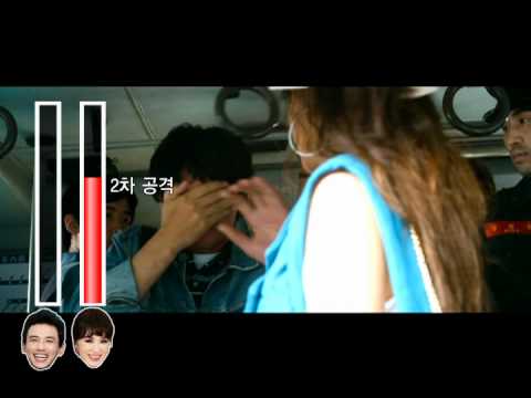 '댄싱퀸' 코믹 영상