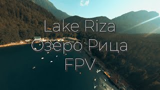 Lake Riza fpv. Озеро Рица FPV