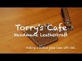 【レザークラフト】リール付き革のパスケースを作る/making a leather pass case with reel