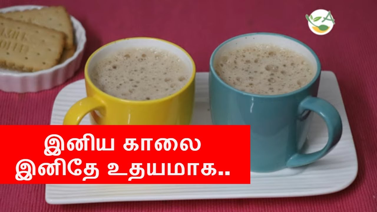 Masala Tea Recipe How to make masala tea at home in tamil? YouTube
