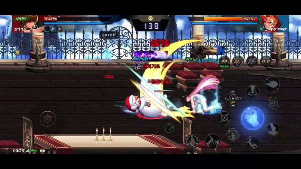 던파m 결장일기(정규5시즌-13)